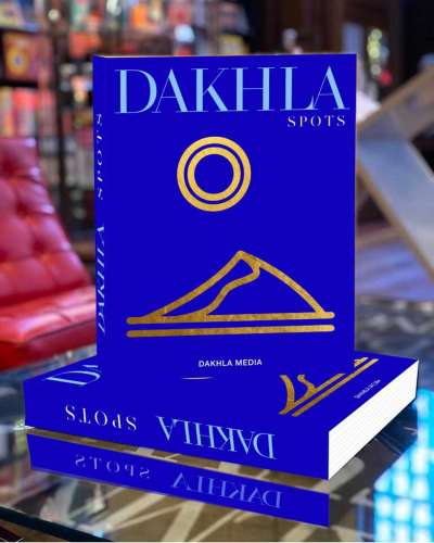 WhatsApp Image 2021 03 17 at 18.08.08 - "Dakhla Spots", un beau-livre paru aux éditions Dakhla Media en collaboration avec l’ONMT