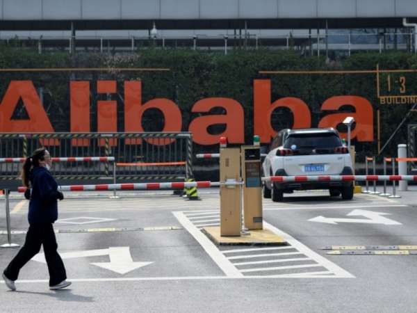 alibaba - Alibaba se renforce au Maroc avec sa filiale logistique Cainiao