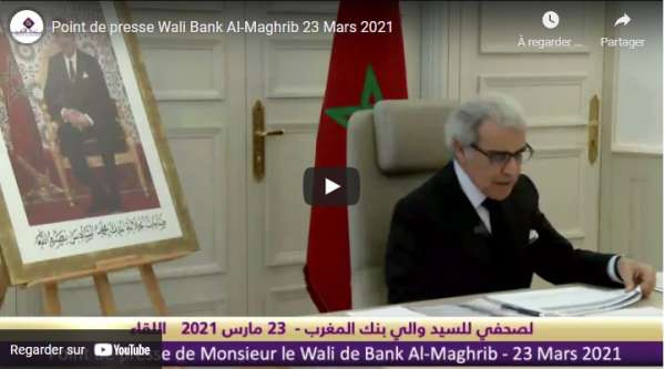 point presse bank al maghrib - Conseil de BAM: le show intégral de Jouahri