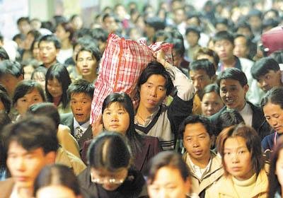 unnamed 6 - Éradication de la pauvreté : expérience de la Chine
