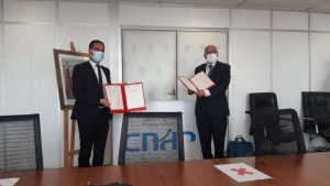 4 1 1 300x169 - La protection des données à caractère personnel au cœur d’un partenariat entre la CNDP et l’APEBI