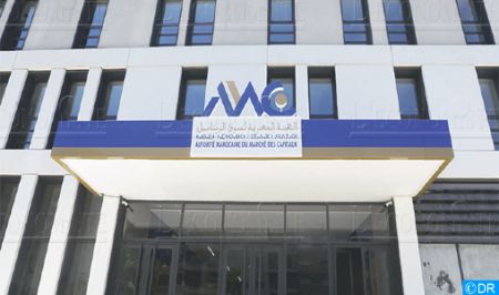 AMCC 0 - Itissalat Al-Maghrib: L'AMMC vise la notice d'information relative au programme de rachat d'actions