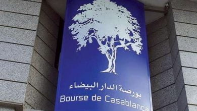 Bourse de Casablanca recrute Dreamjob.ma  630x375 1 390x220 - SGTM bientôt en Bourse