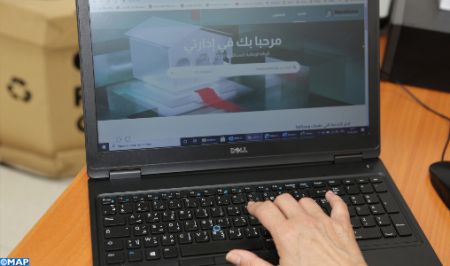 IDARATI - Lancement du portail national des procédures et des formalités administratives "Idarati"