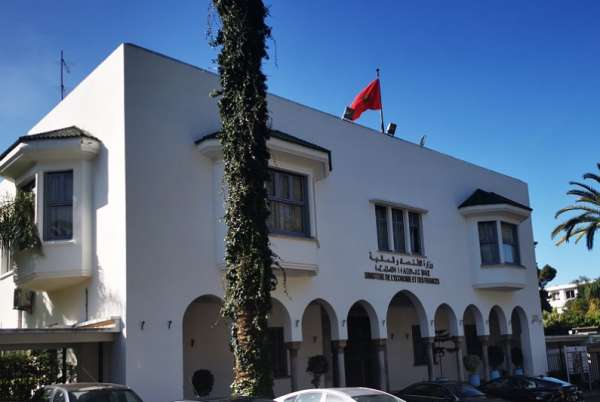 Ministeredesfinances2 - Notation : Le Maroc perd son investment grade (S&P)