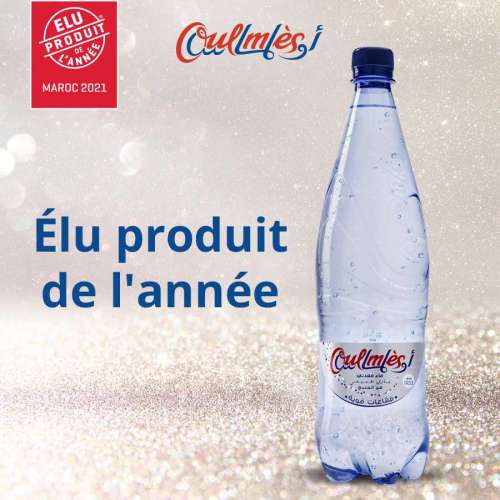 Oulmès Elu produit de lannée 2021 Visuel 2 2 - Oulmès, la marque iconique Marocaine élue « Produit de l’Année 2021 »