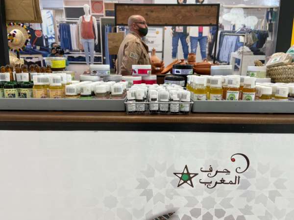 Photo 1 4 - Produits de l&rsquo;artisanat: Lancement d&rsquo;une large op&eacute;ration de commercialisation dans 12 centres commerciaux au Maroc