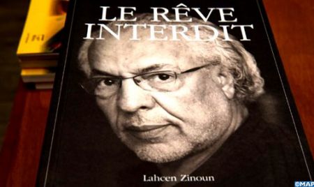 Zinoun 2021 504x300 1 - Casablanca: Lahcen Zinoun signe son autobiographie "Le rêve interdit"