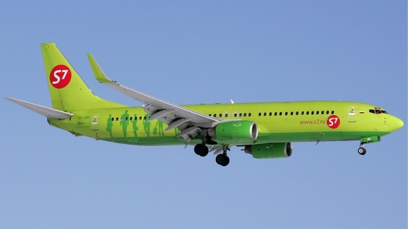 air journal s7 airlines boeing 737 800 source wikipedia pichugin - Aérien: deux compagnies russes annoncent de nouvelles lignes vers le Maroc dès fin Avril