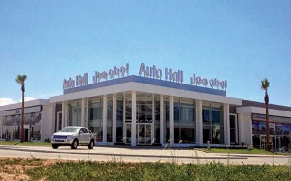 auto hall 696x435 1 - Voitures d'occasion : Auto Hall lance une filiale dédiée