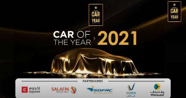 car of the year 2021 - 2ème édition du COTY - CAR of the Year 2021 Morocco