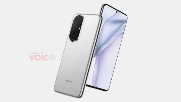 huawei p50 rendus - Honor 50 Pro+ : les caractéristiques du smartphone haut de gamme ont été dévoilées