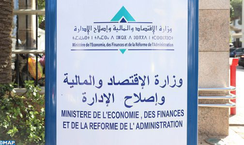 ministere d economie 1 2 504x300 1 - Les arrivées de touristes en repli de 78,5% à fin 2020 (DTFE)