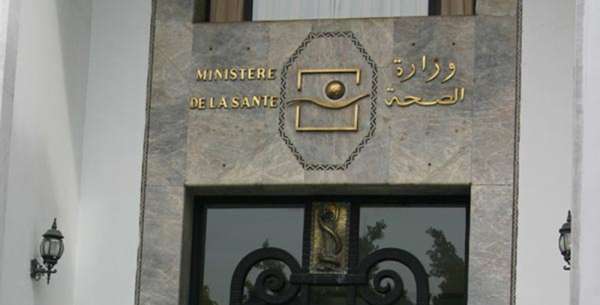 ministere sante maroc - Meknès, un seul réanimateur pour un million d’habitants!