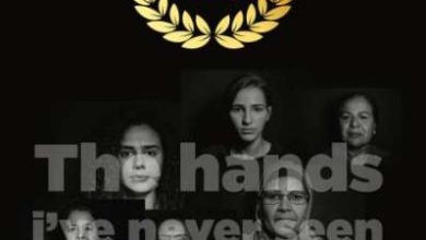 poste GOLD1 390x220 - L’agence Rapp Maroc reçoit un nouveau prix pour sa créativité !