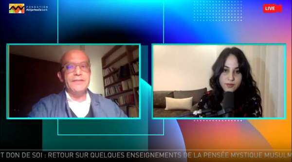 screenshot 2 - La Fondation Attijariwafa bank analyse la gratitude, le don de soi et le pardon dans la pensée mystique musulmane