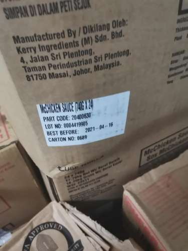 Produits périmés à la consommation : McDo initie une enquête interne 56086196 41830985 - Produits périmés à la consommation : McDo initie une enquête interne