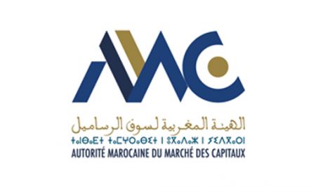 AMMC Logo 9 - Accès au marché des capitaux: Le GPBM et l'AMMC mutualisent leurs efforts