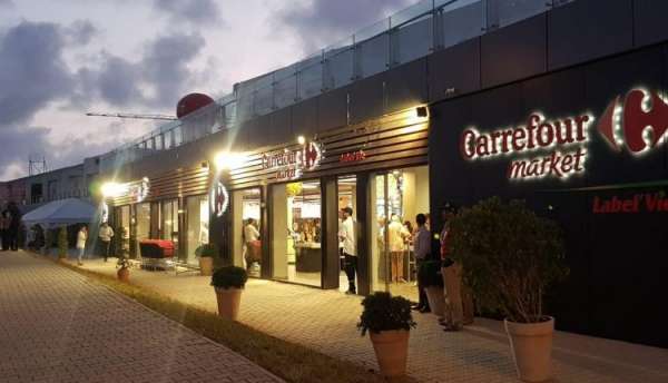 Carrefour Market 750x430 1 - Partenariat stratégique dans le secteur de la boulangerie et viennoiserie industrielle