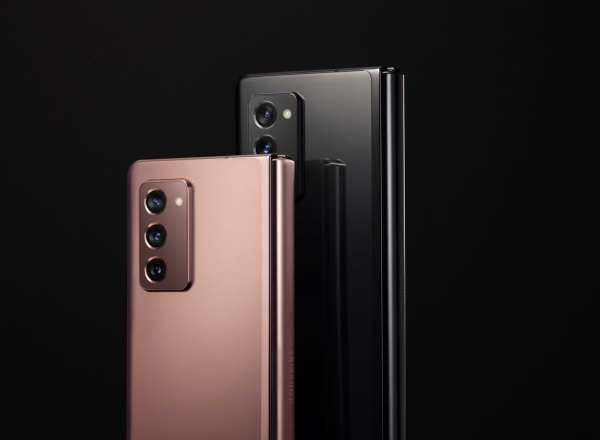 Samsung Electronics remporte 71 prix au iF Design Awards 2021 Galaxy Z Fold2 - Samsung Electronics remporte 71 prix au iF Design Awards 2021