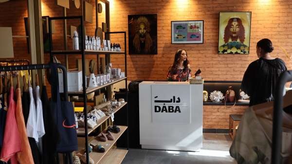 ONOMO DABA 3 - DABA STORE s’installe à ONOMO Hotel Casablanca City Center