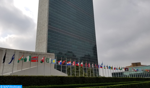 ONU siege - L’économie mondiale devrait connaître une croissance de 5,4% en 2021, selon l’ONU