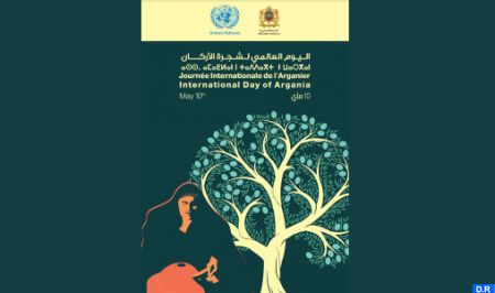 agadir arganier - Le Maroc et l'ONU fêtent la première Journée Internationale de l’Arganier