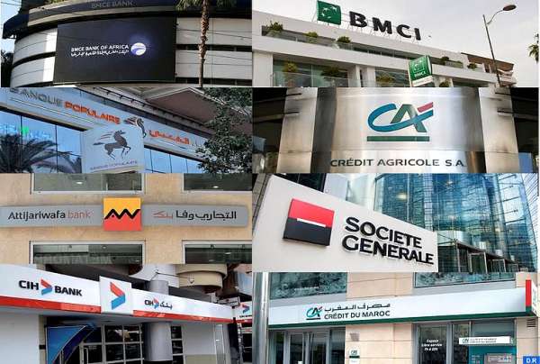 banques marocaines - Banques : les dépôts augmentent de 4,6% à fin octobre 2023 (BAM)