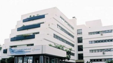 onssa 696x457 1 390x220 - Entretien avec le directeur du contrôle des produits alimentaires de l’ONSSA