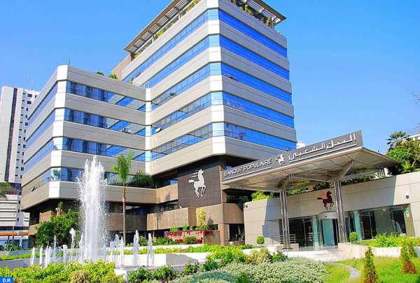 siege bcp copier - BCP: Le RNPG s’apprécie de 103,6% au T1-2021
