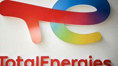 Total se transforme et devient TotalEnergies total energy 390x220 - Total se transforme et devient TotalEnergies