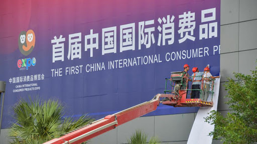 unnamed 8 - Les consommateurs chinois sont plus rationnels et plus enclins aux marques nationales (rapport)