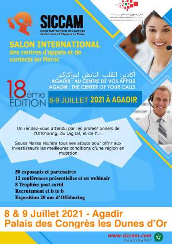 0001 - 18ème édition du SICCAM: Investisseurs dans l’Offshoring, RDV les 8 et 9 juillet 2021 à Souss Massa !