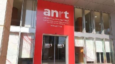0406 88857 maroc le regulateur telecoms autorise l exploitation de la norme wi fi 6e M 390x220 - Télécoms : feu vert de l'ANRT pour les joint-ventures Maroc Telecom et Inwi