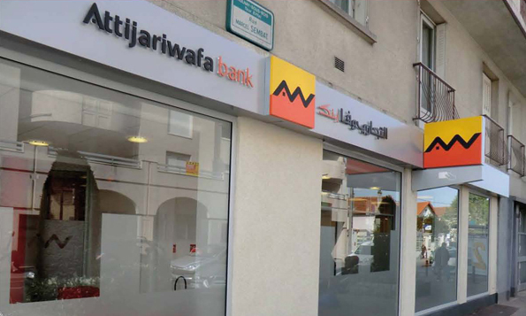 60d5e2400555d Attijariwafa bank - African Banker Awards: Attijariwafa bank décroche le trophée de la « Meilleure banque régionale d’Afrique du Nord »
