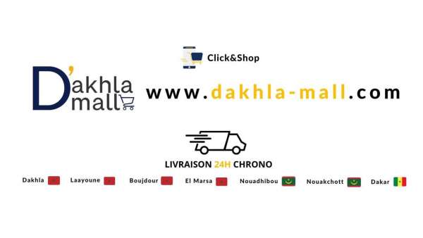 Affiche - Lancement de la nouvelle plateforme E-commerce internationale « DAKHLA MALL »