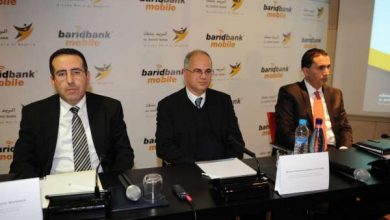 Al Barid bank 390x220 - Entreprises publiques: que se passe-t-il à Barid Al Maghrib et sa filiale bancaire?