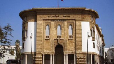 Conseil de BAM : vers une nouvelle "pause" dans le cycle de resserrement monétaire BAM 1 390x220 - Conseil de BAM : vers une nouvelle "pause" dans le cycle de resserrement monétaire