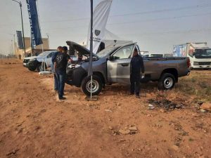 IMG 20210621 WA0006 300x225 - IMG-20210621-WA0006