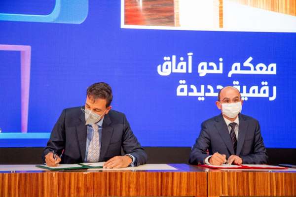 Photo de signature de la convention inwi FM6 - inwi partenaire du programme «Nafida 2» de la Fondation Mohammed VI