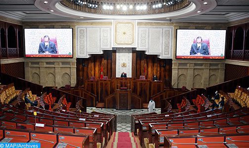 chambre des representants 504x300 1 1 2 504x300 1 504x300 1 - La Chambre des Représentants adopte le PLF-2023 en deuxième lecture
