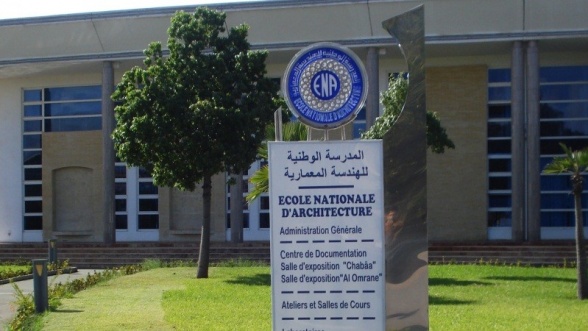 ecole archi tetouan - Ecoles nationales d'architecture: le concours d'accès sera régionalisé