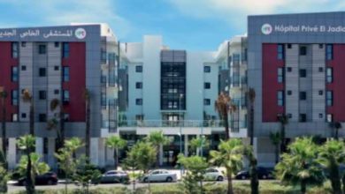 Akdital inaugure le plus grand hôpital privé du Maroc à El Jadida hopital el jadida 390x220 - Akdital inaugure le plus grand hôpital privé du Maroc à El Jadida