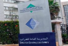 Taxe d’habitation et taxe de services communaux : le 31 janvier, date limite pour déclarer les changements immobiliers impots 220x150 - Taxe d’habitation et taxe de services communaux : le 31 janvier, date limite pour déclarer les changements immobiliers