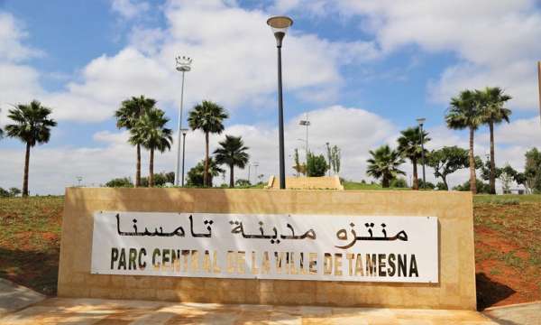 tamesna parc - Tamesna: Le Grand Parc ouvre officiellement ses portes