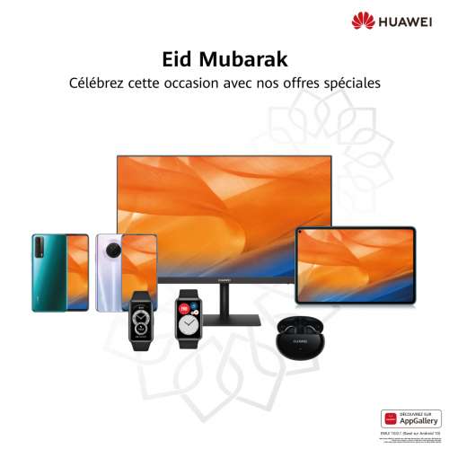 1 1 - Huawei lance différentes offres pour célébrer les fêtes avec un large choix de produits
