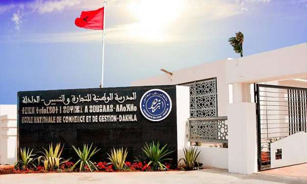 354204fd7cb77f7df89865e86ac5ecc2 1 - L’ENCG Dakhla fête sa première promotion