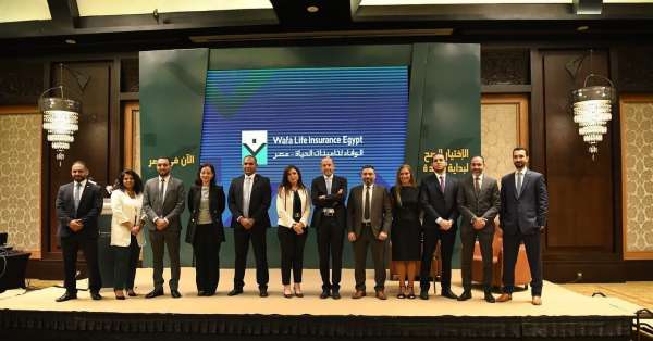 PHOTO OFFICIELLE – Consonews - Premier site consommation au Maroc