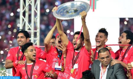 WAC 1 - Botola Pro: le Wydad de Casablanca champion pour la 21e fois