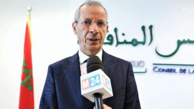 Médicaments : Rahhou appelle à la promotion du made in morocco conseil concurrence rahhou 390x220 - Médicaments : Rahhou appelle à la promotion du made in morocco